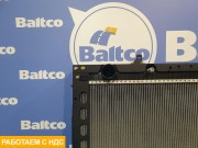 Радиатор основной