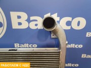 Интеркулер